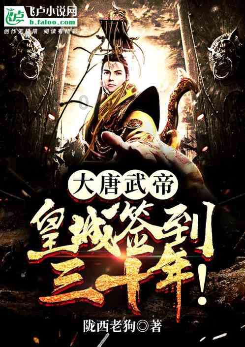 凯美瑞悬架螺丝生锈了，对用车安全有哪些影响？